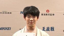 「望外」「森林限界」「神様がいるなら一局お手合わせを」八冠独占、藤井聡太竜王・名人が頂点に立つまでに残した数々の名言