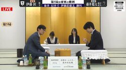 藤井聡太竜王・名人、半年ぶり“再戦”で伊藤匠叡王に敗れる 西軍唯一の黒星喫し「私だけ取り残されてしまったような寂しい気持ち」