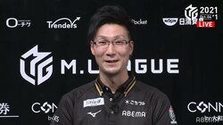 開幕戦勝利は松本吉弘 脱・若武者で新エース候補へ「最高のスタートが切れた」／麻雀・Mリーグ
