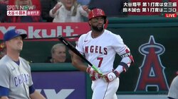 「これだからアデルはやめられない」大谷翔平の同僚24歳 特大＆超速ホームランにドキドキ・守備にハラハラ 見応えだらけの若き才能