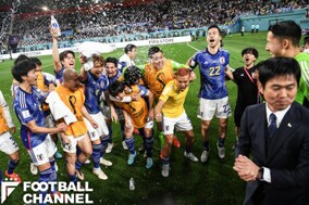 アジア大躍進！カタールW杯、大陸別の成績は？サッカー日本代表だけではない。前回大会超えは確実