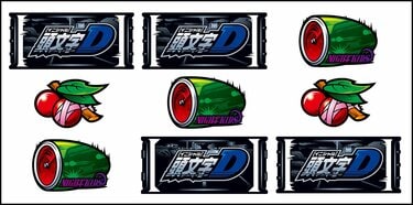 スマスロイニシャルD2nd』のスペック・打ち方【スロット頭文字D