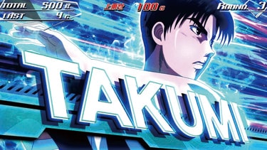 スマスロイニシャルD2nd』のスペック・打ち方【スロット頭文字D