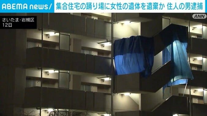 さいたま・岩槻区