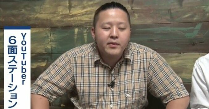 YouTuber「生きていけなくなる」井上トシユキ氏「みんなネットから離れろ」YouTubeダウンの教訓は 3枚目
