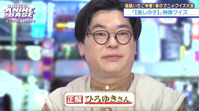 平愛梨がドラえもんの「スケスケ望遠鏡」で夫・長友佑都を監視!? 斜め上すぎる願望を告白 5枚目