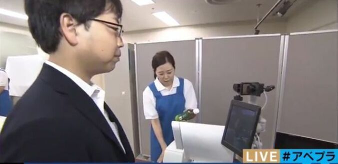 「謎の美女」祥子も絶賛　顔認証で買い物ができるサービス 3枚目