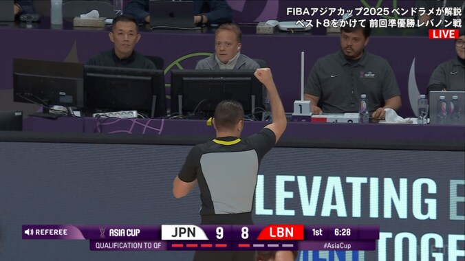 【バスケ日本代表】「中東の笛」“超微妙ファウル判定”で大混乱！ 不可解なビデオ判定→主審がジェスチャーミス「アンスポは確実にない」「審判しっかりして…」 3枚目