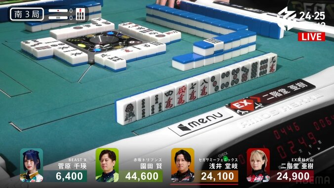 二階堂亜樹の好判断