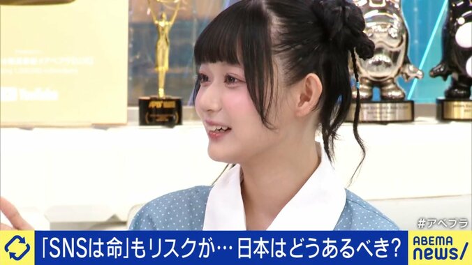 SNSによる誹謗中傷に悩んだまいきちの告白「自ら命を…」