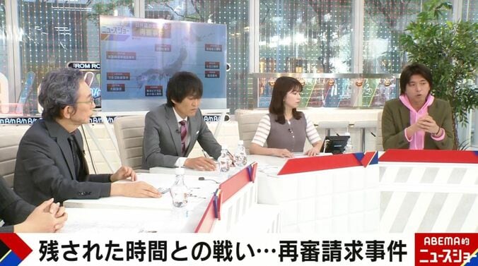 ABEMA的ニュースショー