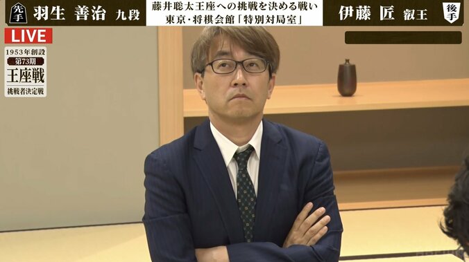 【写真・画像】　2枚目