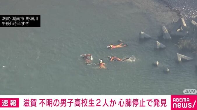 滋賀・湖南市 野洲川