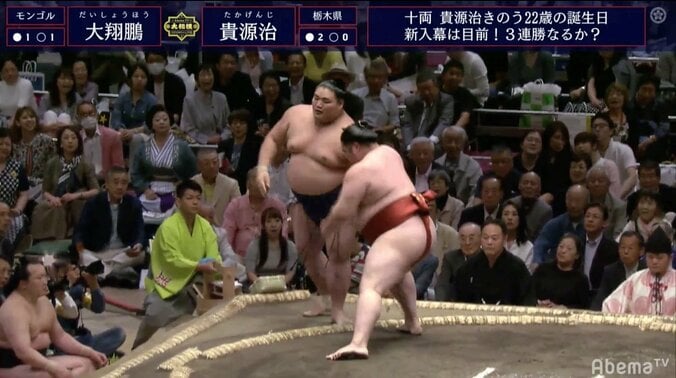 十両の貴源治、幕内の大翔鵬を下して3連勝　押尾川親方「右でも左でも相撲が取れる」と称賛 1枚目