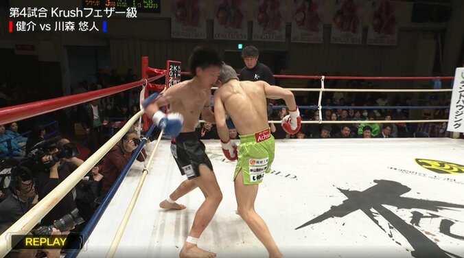 カウンターの右が入る前に頭が