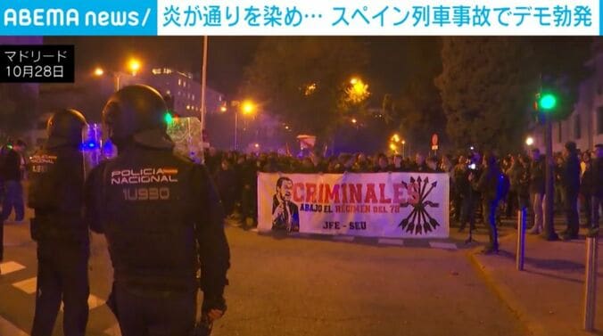 スペインの首都・マドリード
