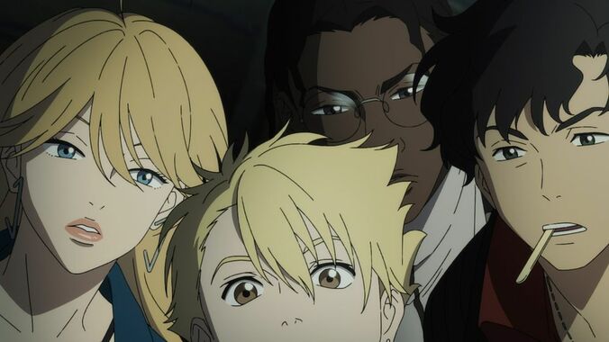 [Photos/Images] Leland (CV: Yuma Uchida) Goes Undercover in Drag at a Club!? Anime 