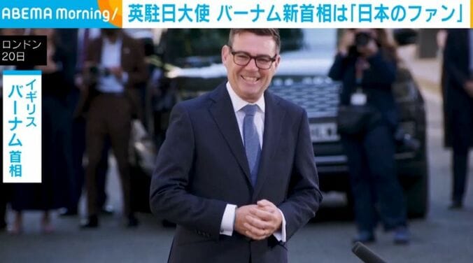 バーナム新首相