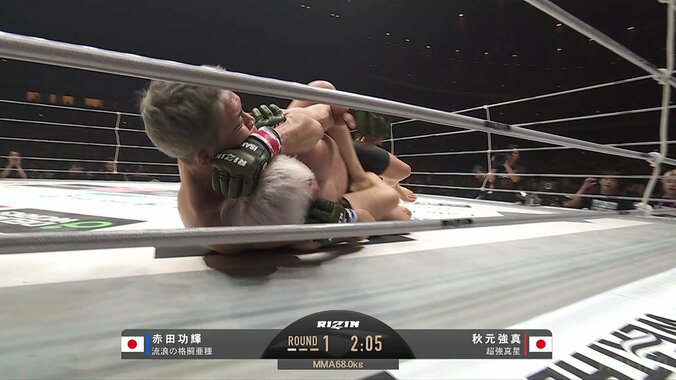 秋元強真 vs. 赤田功輝