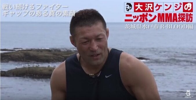 45歳で戦い続ける理由　“ミスターDEEP”桜井隆多、パンクラスとの対抗戦へ 1枚目