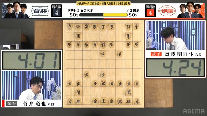 道連れ自爆作戦？