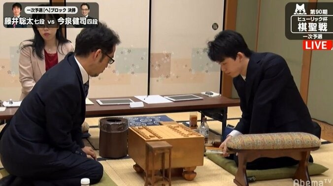 藤井聡太七段、1日2勝へまず1勝　2局目に勝てば二次予選へ／将棋・棋聖戦一次予選 1枚目