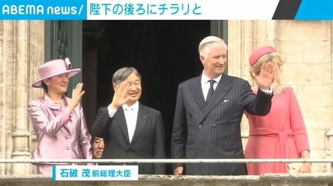 両陛下とフィリップ国王夫妻