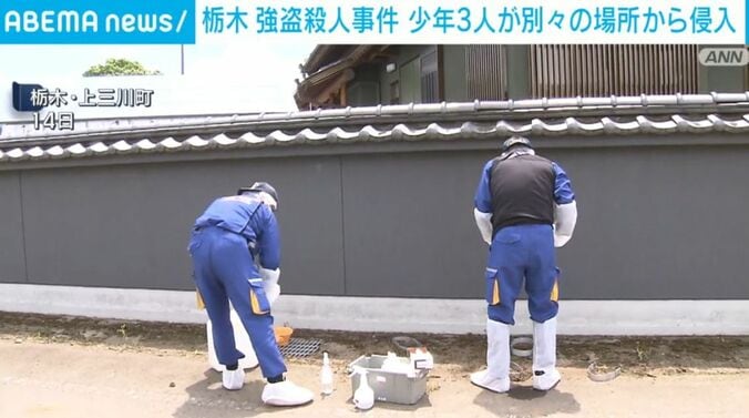 栃木・上三川町