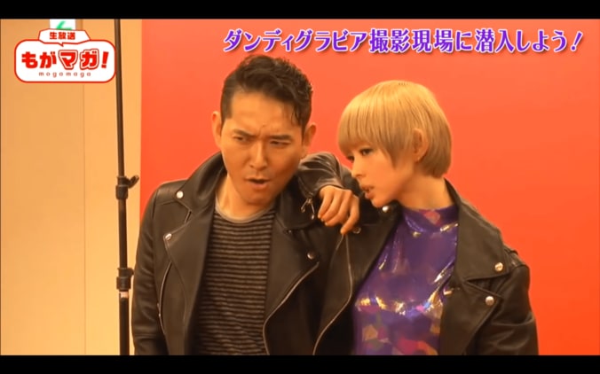 隠れイケメン？ナイツ土屋をレスリー・キーが撮影　最上もがとのセクシーショットも 5枚目