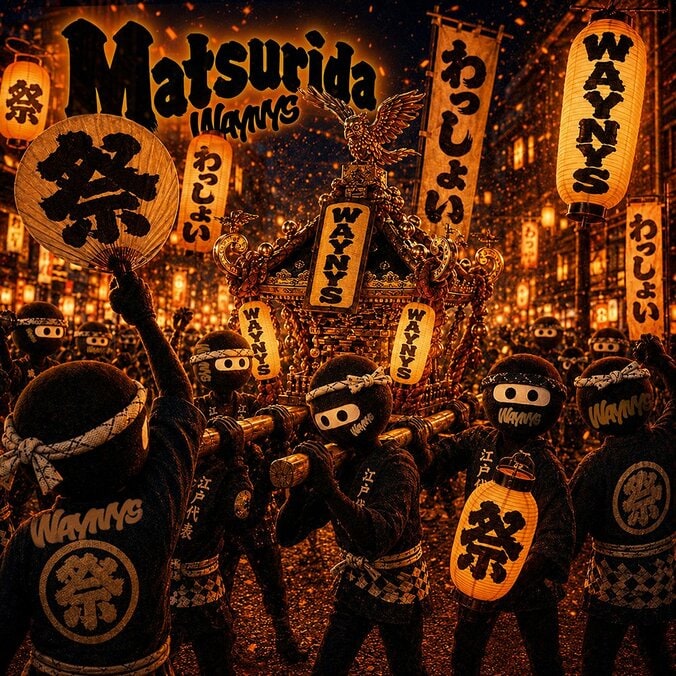 【写真・画像】　1枚目