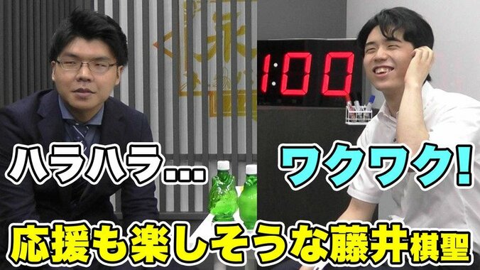 【特集】爆笑、ニコニコ、もぐもぐ…藤井聡太二冠の素顔を映像で振り返る 2枚目