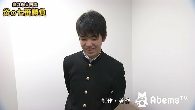 藤井聡太王位・棋聖の対局＆速報はどこで見る？予定、成績、記録をチェックするならここ 9枚目