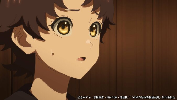 [Photos/Images] The Possession of the Blue Cloak and the Shadow of Crime... Anime 