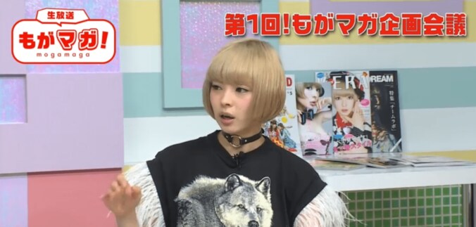 最上もが、グラビアにおける持論を展開　「一番エロいと思うのは露出じゃない」 1枚目