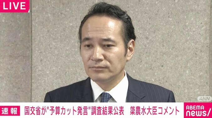 【写真・画像】「喋ってもらいーや」別の記者が制止する異例の事態…簗農水大臣に「ヤバいことやったから隠してる？」「国交省と口裏合わせ？」「なんで記録に残ってない？」答える隙も与えず質問16連発　1枚目