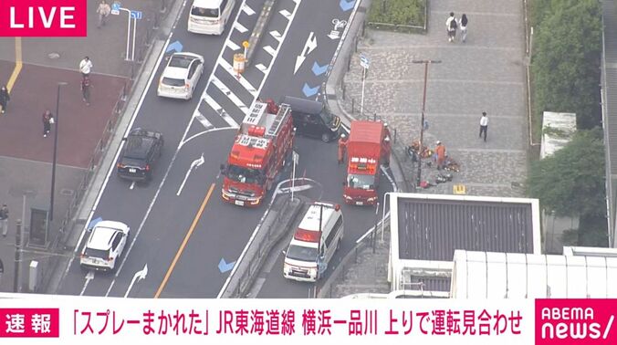 消防車や救急車