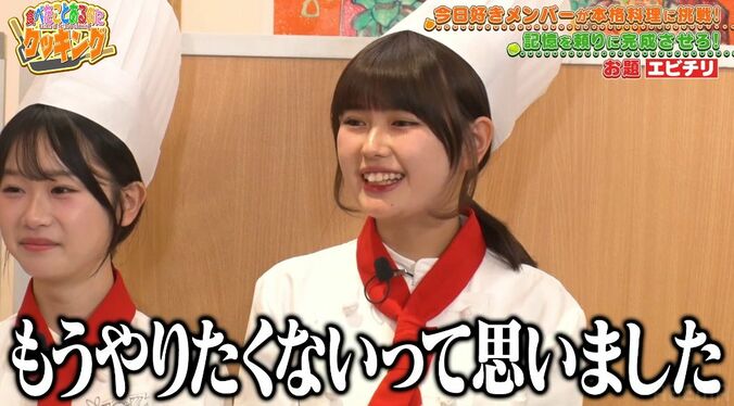 【写真・画像】“大バズりJK”おひなさま「恥ずかしい」大胆衣装でプリンセスのような姿に「きれい！」絶賛の声集まる　3枚目