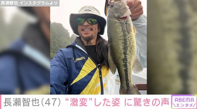 長瀬智也