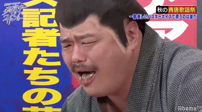 クロちゃん、大暴走！恵比寿マスカッツの食べかけを… 3枚目