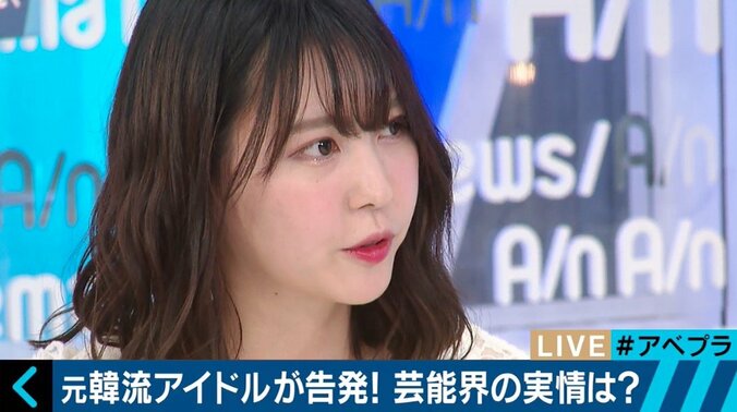 SHINeeジョンヒョンさん自殺…韓国芸能界の実態を元アイドルが告白！柴田阿弥「人の夢を利用することが無くなるといい」 3枚目