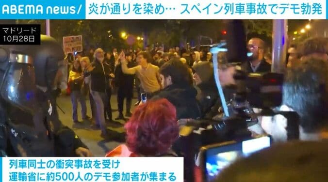 スペインの首都・マドリード