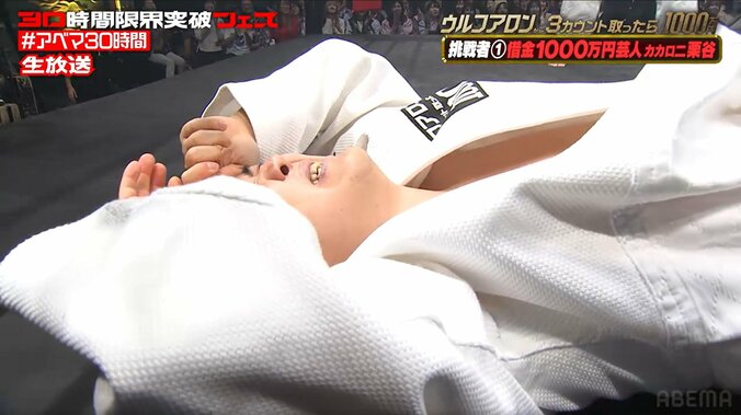 「恐怖で泣いてた」ウルフアロン、借金1000万円芸人をマジ刈り “東京五輪決勝と同じ形”に同情の声も 5枚目