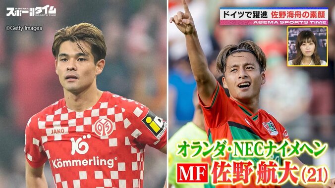 【写真・画像】　2枚目