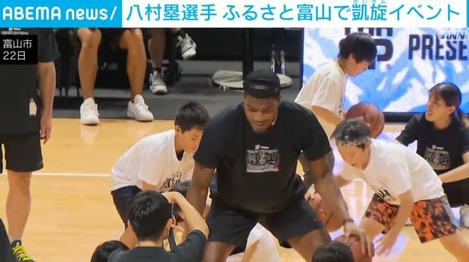 八村塁選手