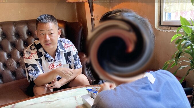 【写真・画像】　2枚目