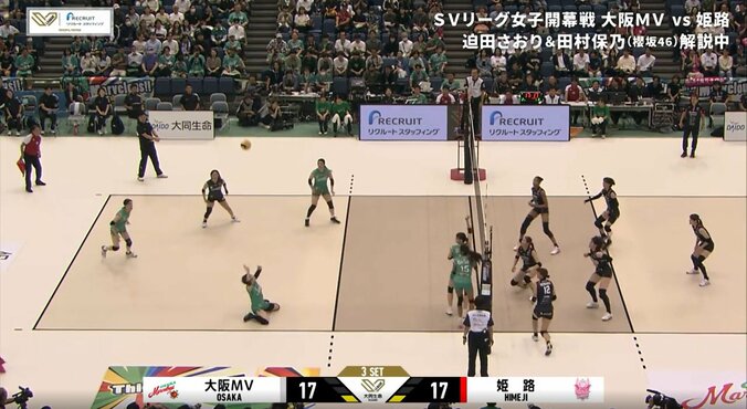 レシーブが間に合わず顔面直撃