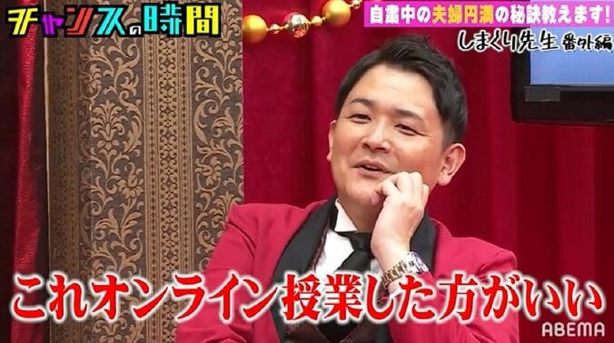 アルピー平子がまたも名言連発！「毛玉の数だけまぐわいがある」「浮気って家の中でできるのよ」 2枚目