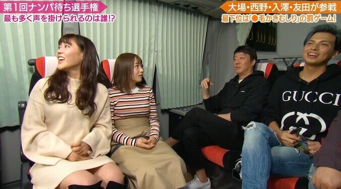 アレク、マッチングアプリを現役で利用「結構おもしろいよ！」 3枚目