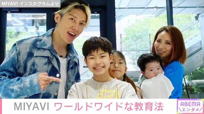 MIYAVI、中学時代に味わった“大きな挫折”を告白「あれほど虚無感を覚えたことはなかった」 4枚目