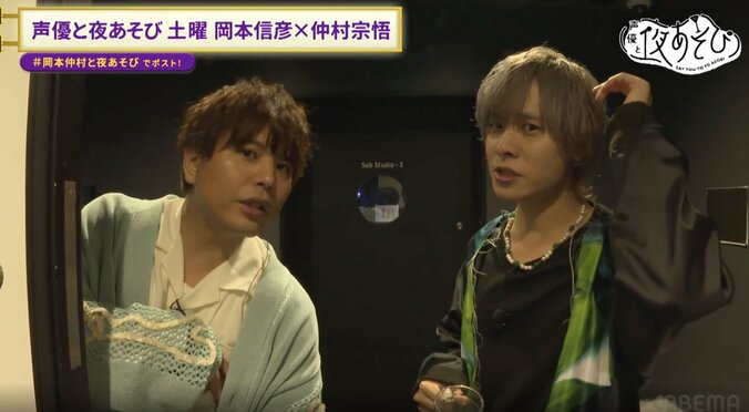 [Photos/Images] Shugo Nakamura Announces Graduation from 